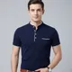 Navy Olive Blue Red Maroon__LETS SHINE