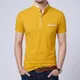 Yellow__LETS SHINE
