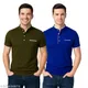 Royal Blue And Olive__LETS SHINE