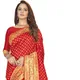 Red__SARIYA