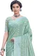 Light Blue__SARIYA