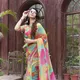 Multicolor__SARIYA