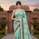 Light Blue__SARIYA