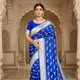 Light Blue__SARIYA