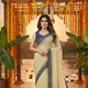 Cream__SARIYA