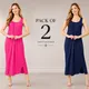 Navy blue+Rani__MYBODY 