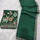 Green__KYORA STUDIO 