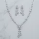 White__LUCENTARTS JEWELLERY 