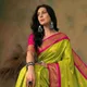 LEEMAN RANI