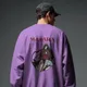 Purple__AL STREET