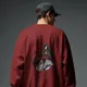 Maroon__AL STREET