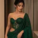 Emerald Green__TERZIANNE