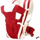 Red And Cream__NPMS