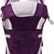 Purple__NPMS
