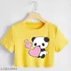 Yellow__NPMS