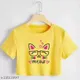 Yellow__NPMS