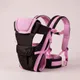 Brown And Pink__NPMS