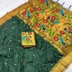 Bottle green color__GEETA FASHION 