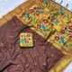 Coffee brown Color__GEETA FASHION 
