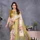 Cream Color __GEETA FASHION 