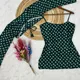 Green Color__GEETA FASHION