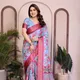 Sky Blue Color__GEETA FASHION 
