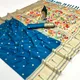Teal Blue Color __GEETA FASHION 