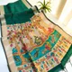 Teal Color __GEETA FASHION 