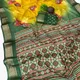 Yellow Color __GEETA FASHION 