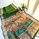  green Color __GEETA FASHION 