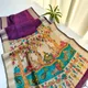 purple Color __GEETA FASHION 