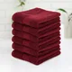 Vintage Maroon