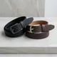 Black And Brown__BIGG BISON