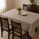 Brown__Wowhome