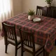 Brown__Wowhome