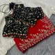 Red and Black__Aurelian Row