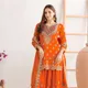 Bright  Orange__Aurelian Row
