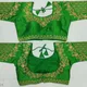 Phantom__GOPAL COLLECTION
