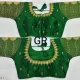 Green__GOPAL COLLECTION