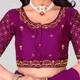 Wine__GOPAL COLLECTION