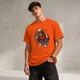 Orange__VASTRIO