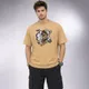 Beige__VASTRIO