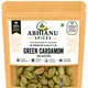 200 GM__ABHIANU SPICES