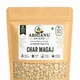 500 GM__ABHIANU SPICES