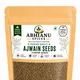 200G (Pack of 2)