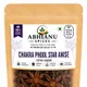 300G (Pack of 6)