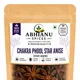 500G (Pack of 5)