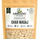500G (Pack of 5)