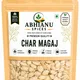 600G (Pack of 3)