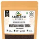 700G (Pack of 7)